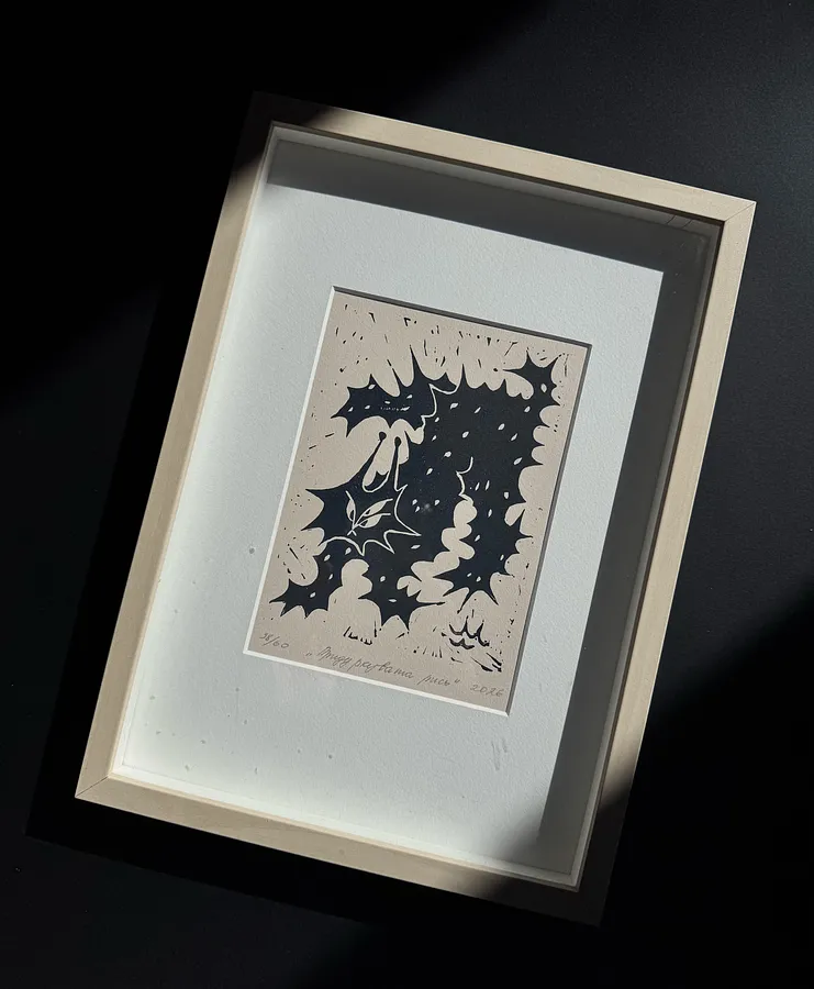 Зображення "придуркувата рись" від Марта Лешак, розмір: 15x20, матеріали: папір, фарба, медіум: Графіка, місто: Львів, ціна: ₴1000